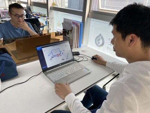 觀山湖區 以科技創新為引擎，軟件開發助推城市高質量發展