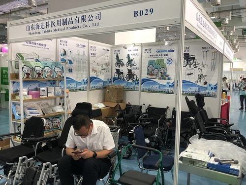 科技賦能，關愛無界——2022中國殘疾人康復博覽會將于5月在濟南盛大開幕