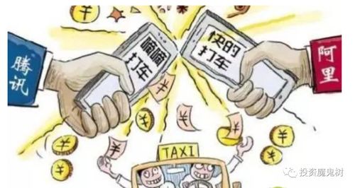 美團的善與惡 外賣遞送服務背后的雙面鏡像