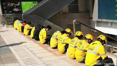 從流水線到快車道 透視當代青年職業選擇中的“送外賣”現象